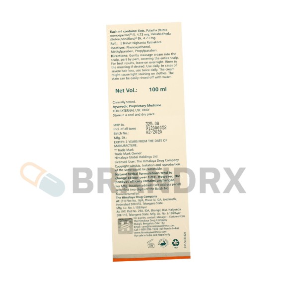 Anti Hair Loss Cream Himalaya